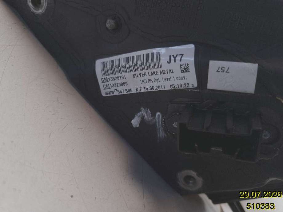 Speil høyre til Opel Insignia A 2009-2014 (OPEL|13320191|547 566|)