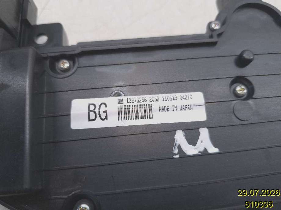 Diverse deler til Opel Insignia A 2009-2014  (OPEL|13273256|2032 110519 0427C|)