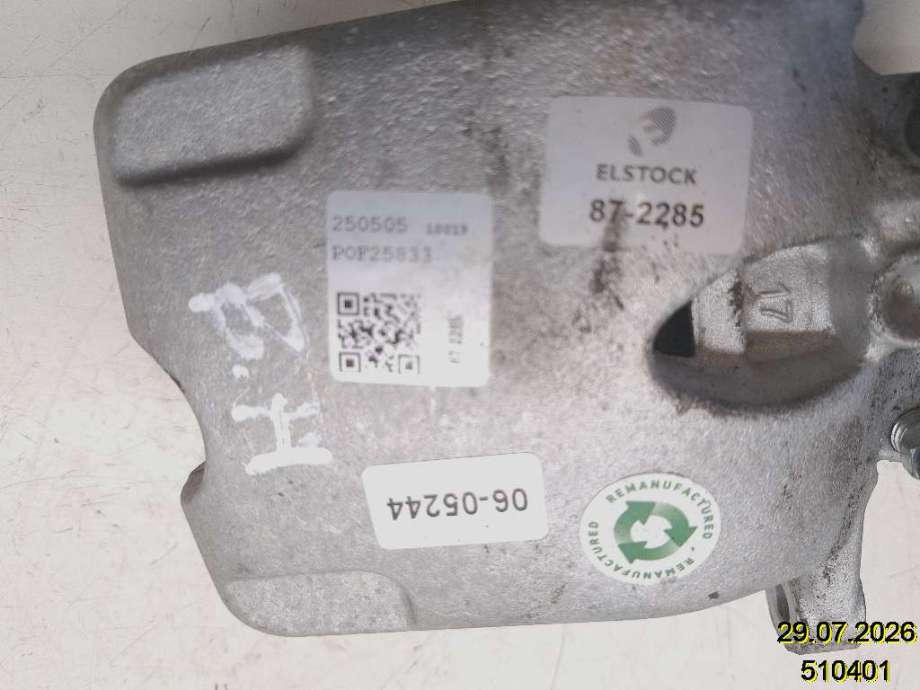 Bremsecaliper høyre bak til Opel Insignia A 2009-2014 (OPEL|13370460|)