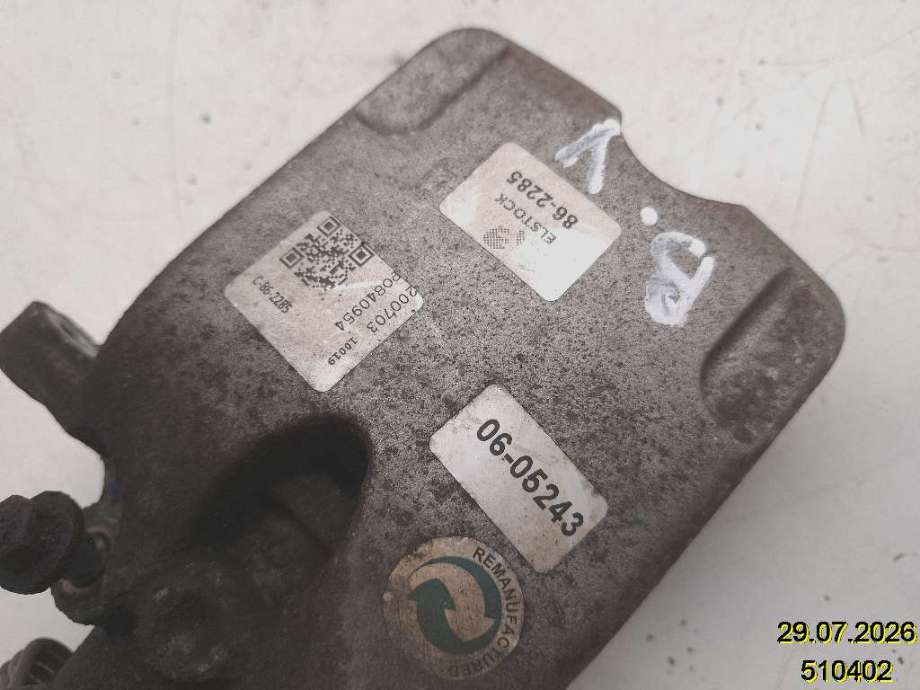 Bremsecaliper venstre bak til Opel Insignia A 2009-2014 (OPEL|13370459|)