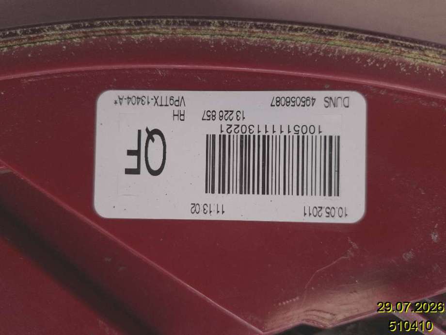 Baklykt høyre til Opel Insignia A 2009-2014 (OPEL|13226857|VP9TTX-13404-A|)