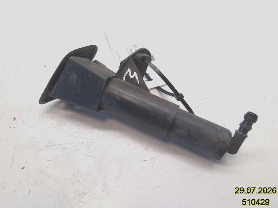 Lyktespylerdyse til Toyota Avensis, 2003-2008 (Type II)  (TOYOTA|8520805021)