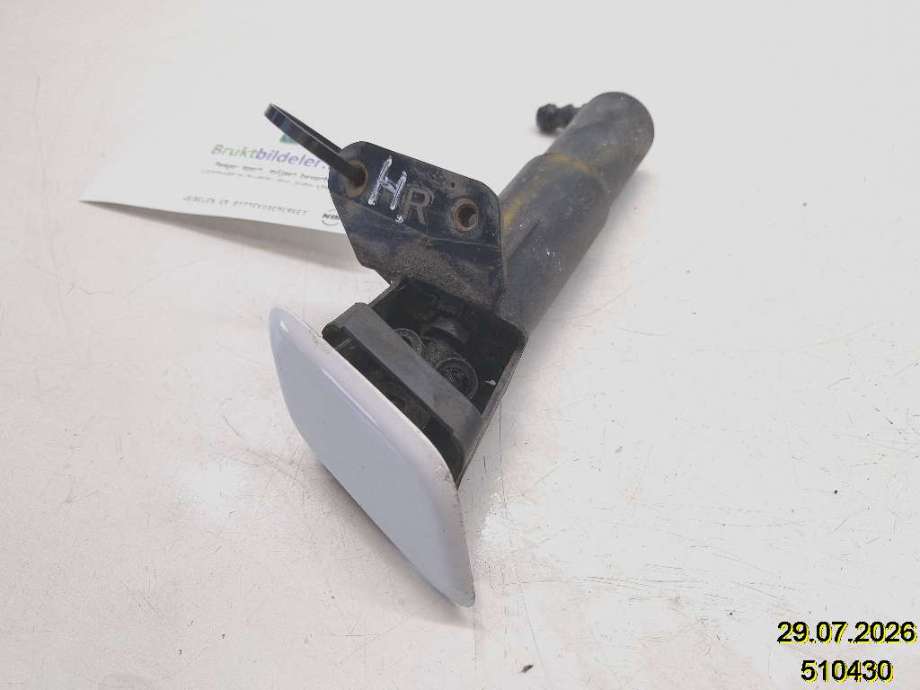 Lyktespylerdyse til Toyota Avensis 2003-2008 (Type II)  (TOYOTA|8520705021|)
