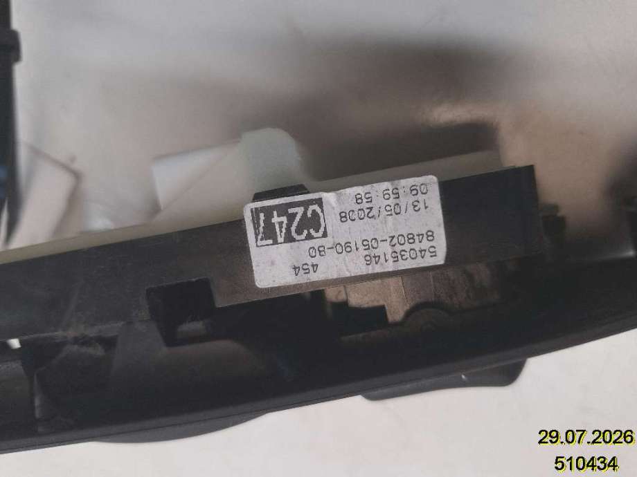 Bryter ruteheis til Toyota Avensis 2003-2008 (Type II)  (TOYOTA|8482005090|)