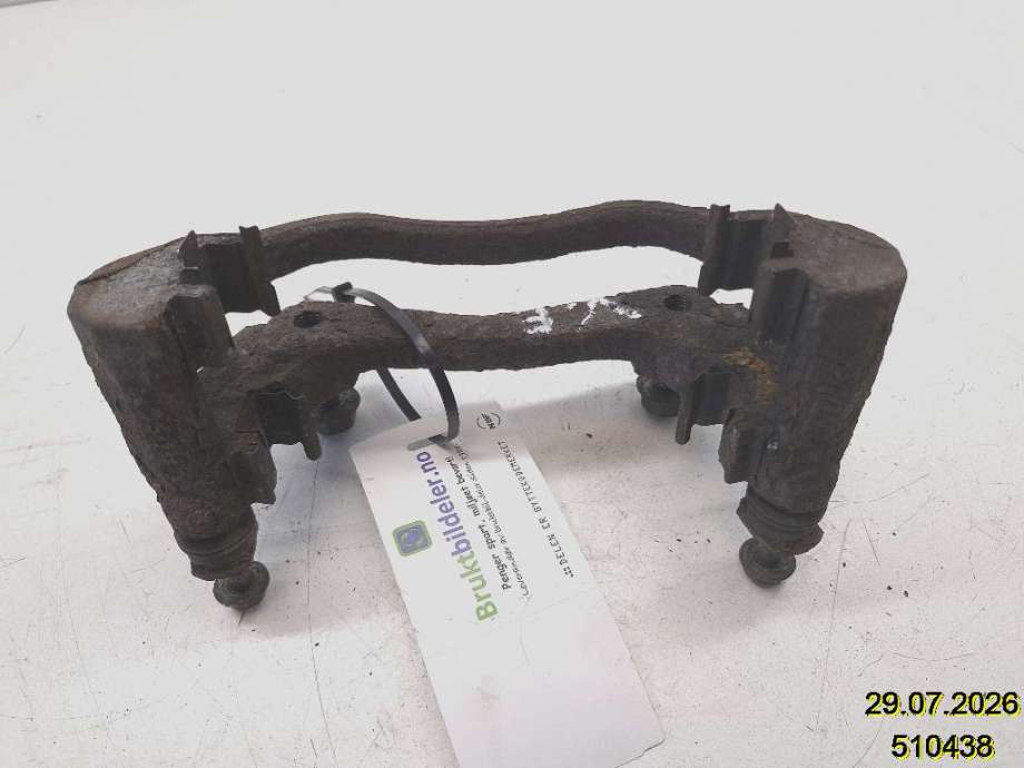 Bremsecaliper brakett til Toyota Avensis 2003-2008 (Type II) (TOYOTA|4772205020|)