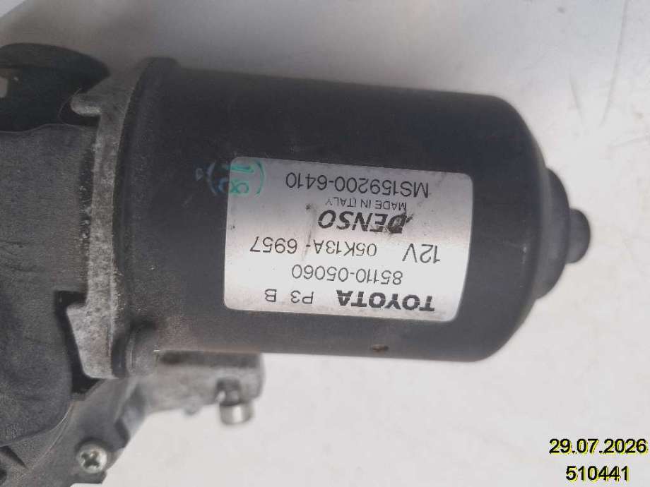 Viskermotor frontrute til Toyota Avensis 2003-2008 (Type II)  (TOYOTA|85110-05060|MS159200-6410|)