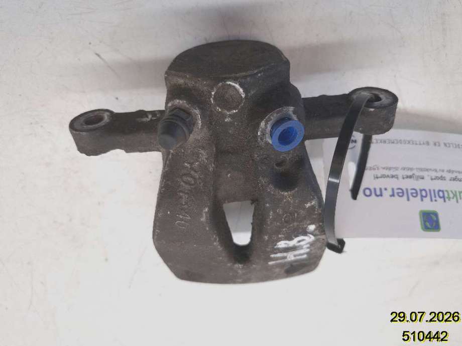 Bremsecaliper høyre bak til Toyota Avensis 2003-2008 (Type II) (TOYOTA|4773005071|)