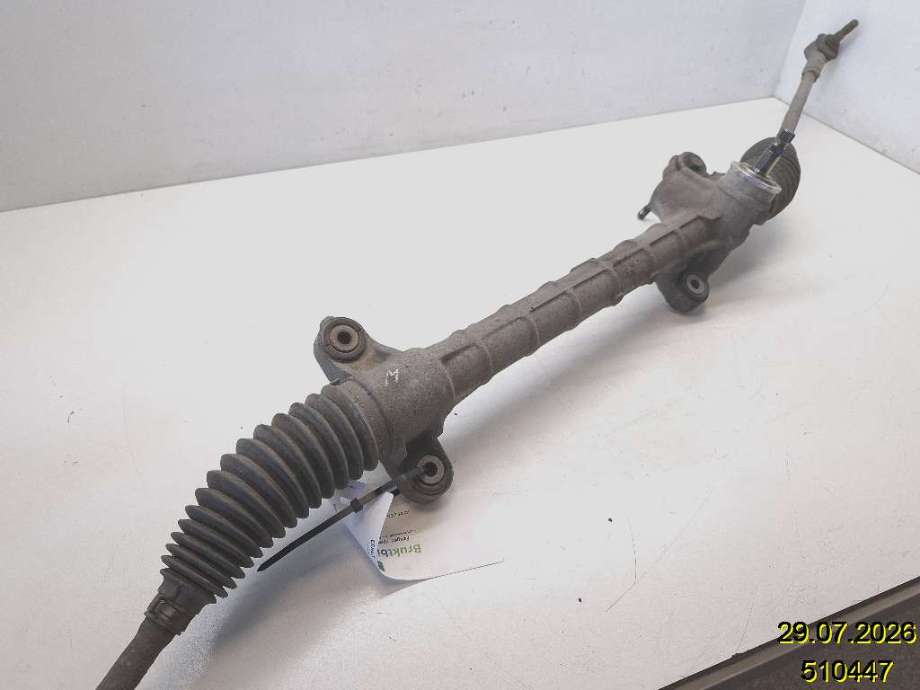 Tannstang til Toyota Avensis 2003-2008 (Type II) (TOYOTA|4550005030|)