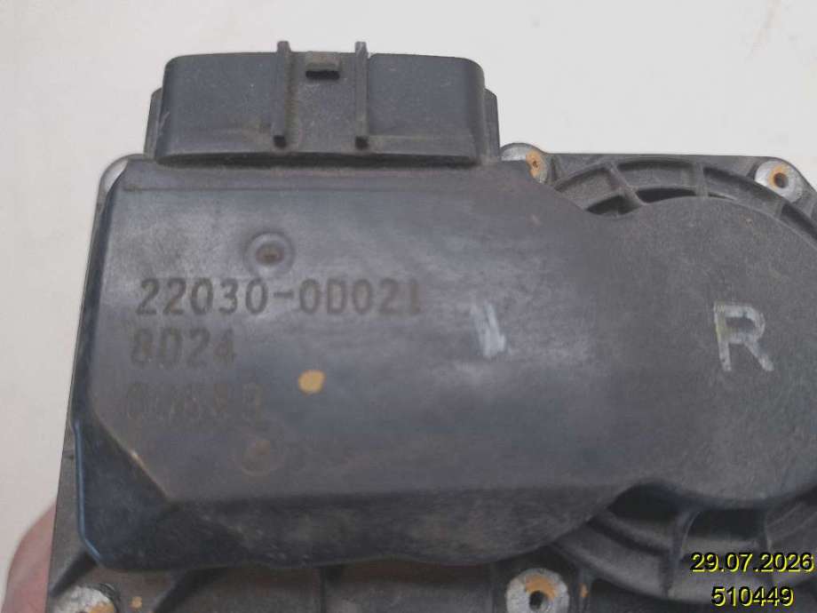 Spjeldhus til Toyota Avensis 2003-2008 (Type II) (TOYOTA|22030-0D021|)