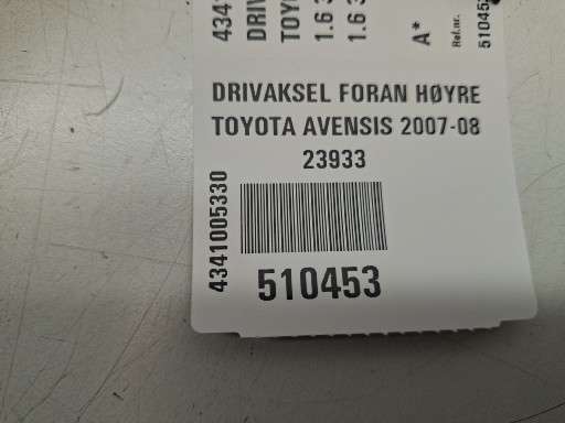 Drivaksel høyre foran til Toyota Avensis, 2003-2008 (Type II)  (TOYOTA|4341005330)