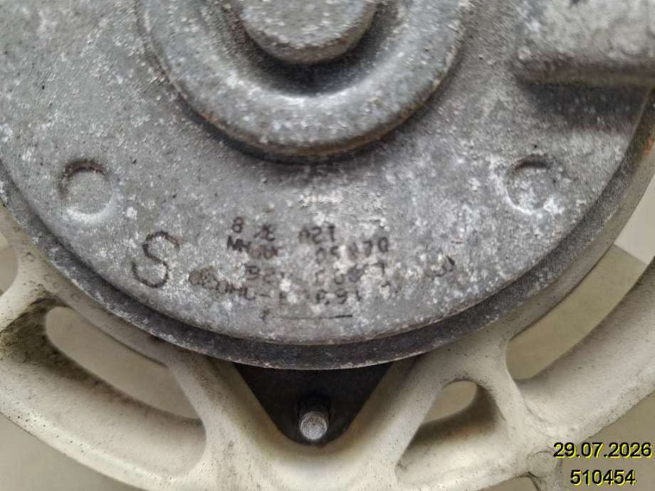 Kjølevifte til Toyota Avensis 2003-2008 (Type II)  (TOYOTA|16363-28150|)
