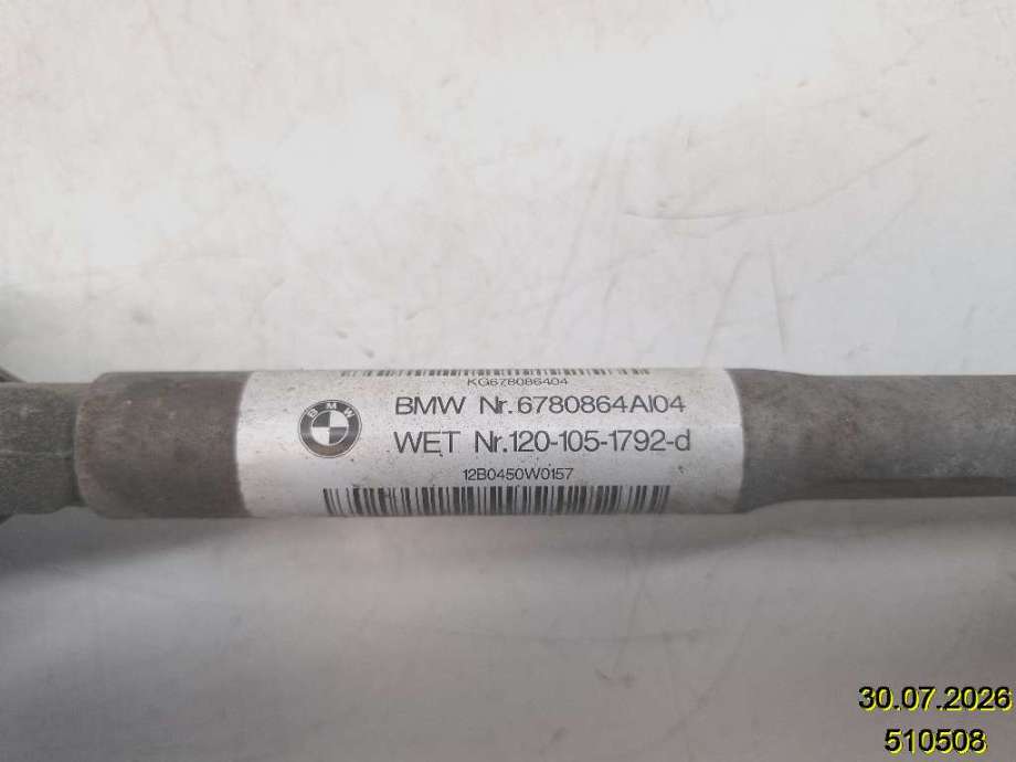 Rattaksel ledd til BMW X1 2009-2015 (E84) (E84) (BMW|32 30 6 784 845|120-105-1792-D|6 780 864 AI04)