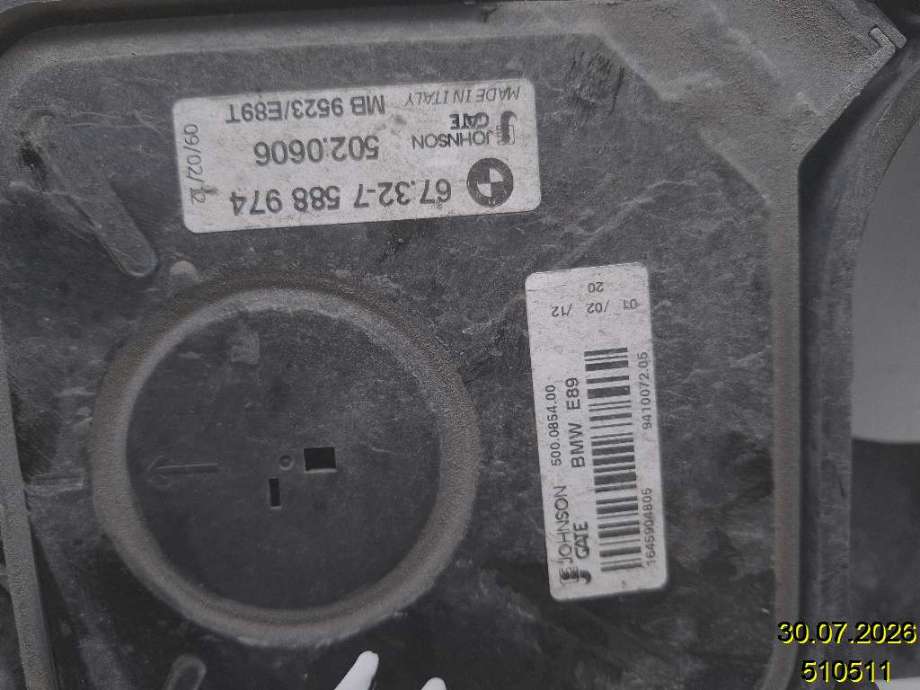 Kjølevifte til BMW X1 2009-2015 (E84) (E84) (BMW|67 32 7 588 974|502 0606|)