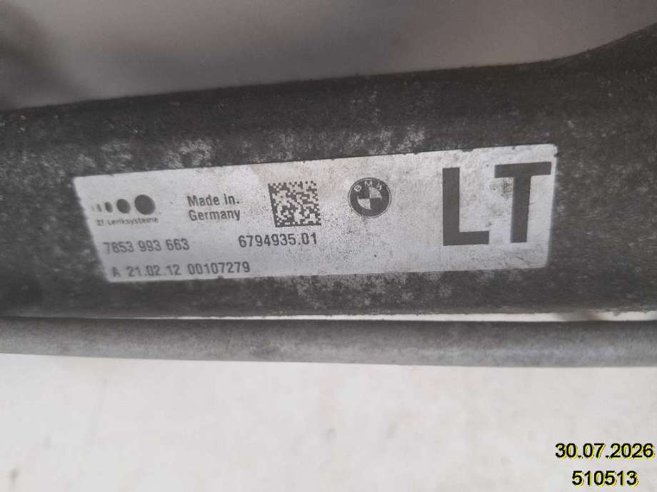 Tannstang til BMW X1 2009-2015 (E84) (E84) (BMW|32 10 5 A41 179|7853 993 663|)