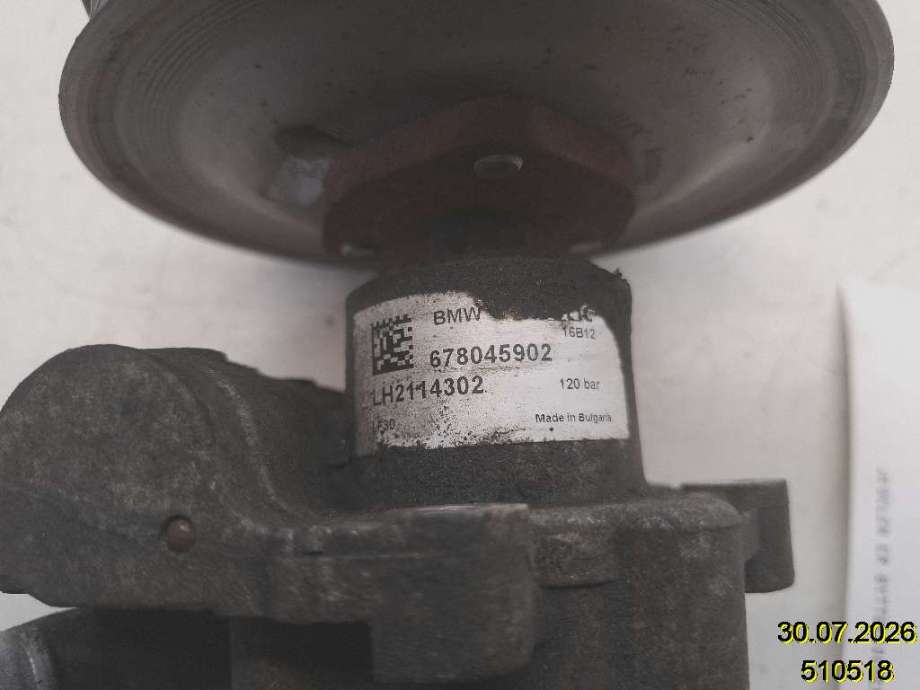 Servo pumpe mekanisk til BMW X1 2009-2015 (E84) (E84) (BMW|32 41 6 780 459|LH2114302|)