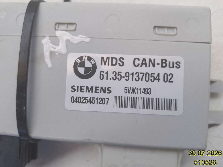 Styreenhet takluke til BMW X1 2009-2015 (E84) (E84) (BMW|61 35 9 137 054|0 402 545 12 07|)