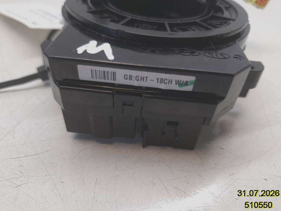 Airbag slepering til Hyundai i20 2015-2020 (Type II)  (HYUNDAI|93490C8310|DD5P1676097|)
