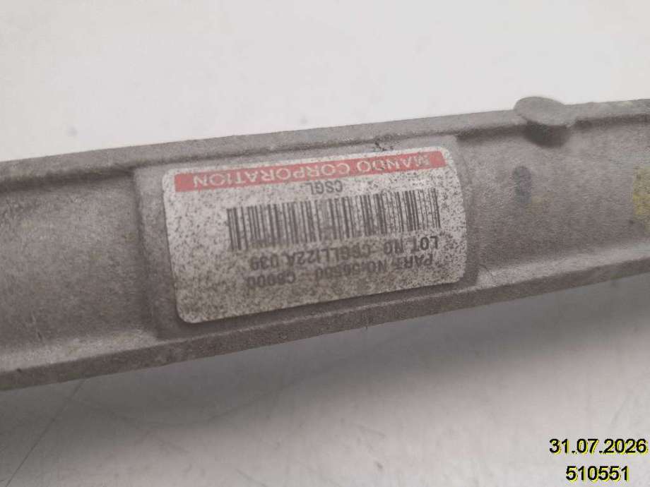 Tannstang til Hyundai i20 2015-2020 (Type II)  (HYUNDAI|56500C8000|)