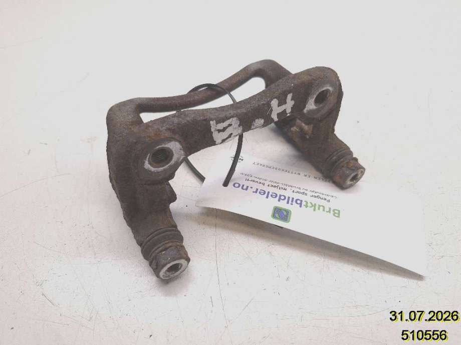 Bremsecaliper brakett til Hyundai i20, 2015-2020 (Type II)  (HYUNDAI|)