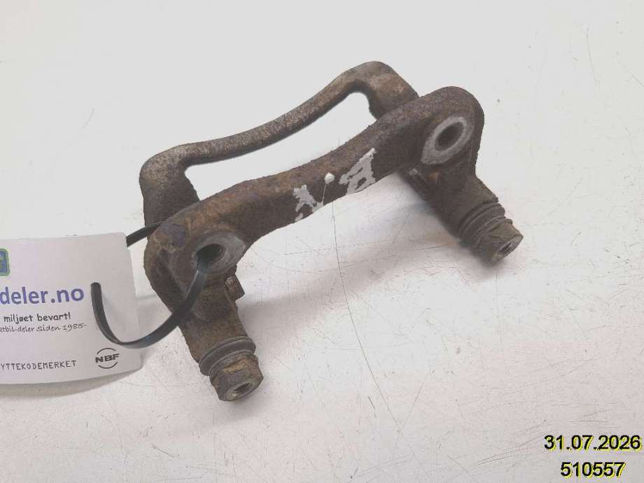 Bremsecaliper brakett til Hyundai i20, 2015-2020 (Type II)  (HYUNDAI|)