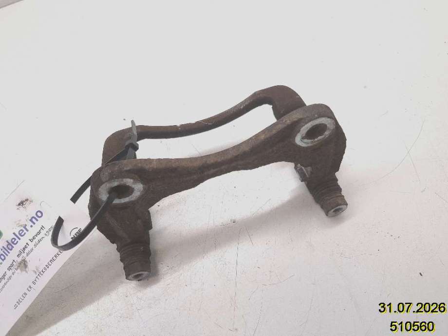 Bremsecaliper brakett til Hyundai i20 2015-2020 (Type II) (HYUNDAI|)