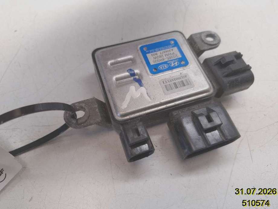 Diverse deler til Hyundai i20, 2015-2020 (Type II)  (HYUNDAI|25385-4R500)