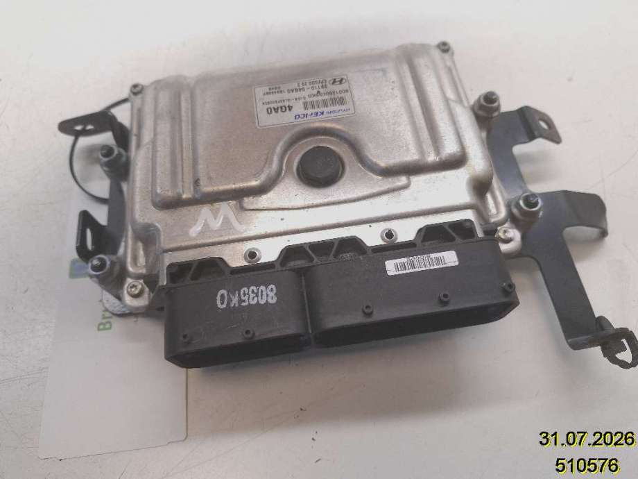 Styreenhet motor til Hyundai i20 2015-2020 (Type II) (HYUNDAI|39110-04GA0|1B64905Y|)
