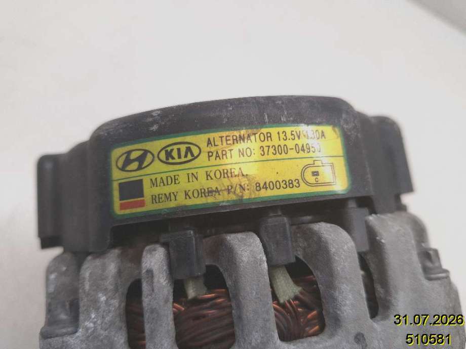 Dynamo til Hyundai i20 2015-2020 (Type II)  (HYUNDAI|37300-04950|8400383|)