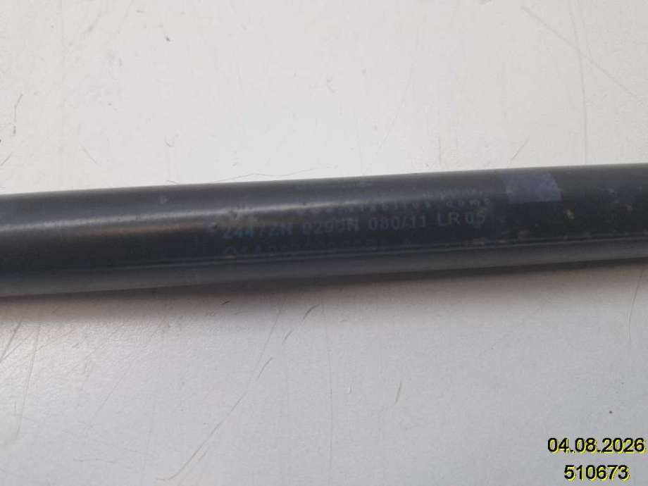 Panserdemper til Mercedes E-Klasse 2009-2013 (Fase 1) (W212) (W212) (MERCEDES|A 212 980 00 64|2447ZN 0290N|)