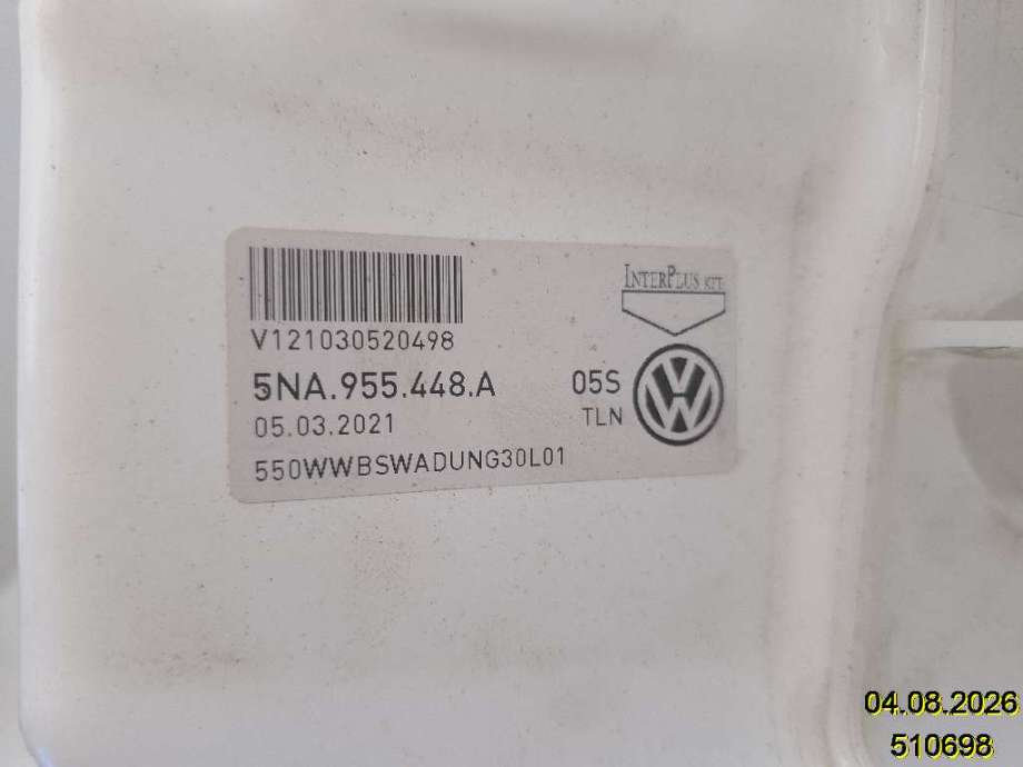 Spylertank til VW Tiguan 2016-2020 (Type II, Fase 1)  (VOLKSWAGEN|5NA 955 448 A|)