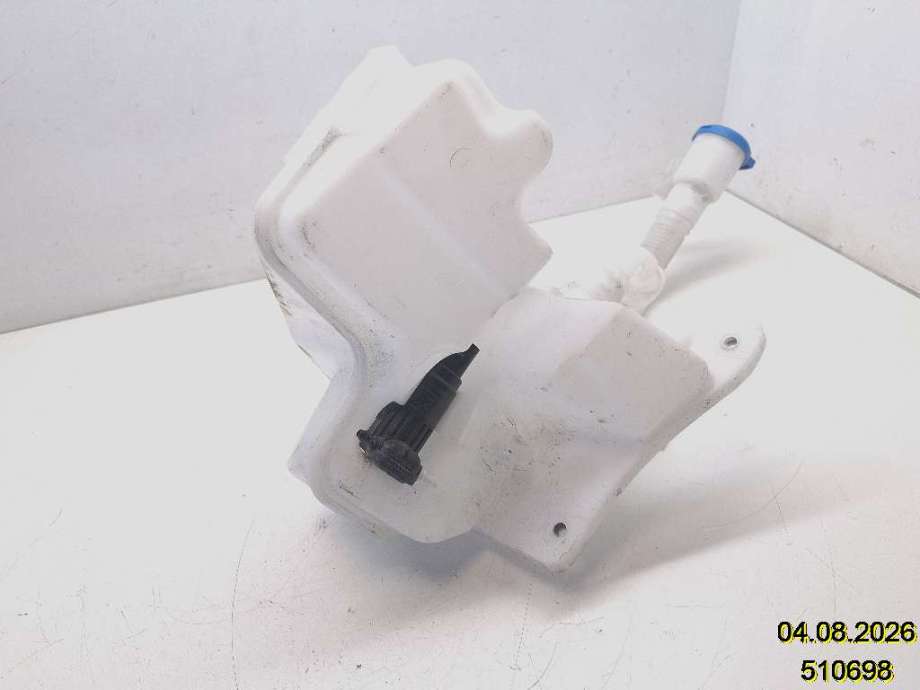 Spylertank til VW Tiguan 2016-2020 (Type II, Fase 1)  (VOLKSWAGEN|5NA 955 448 A|)