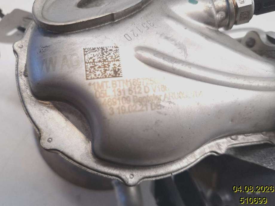 EGR-kjøler til VW Tiguan 2016-2020 (Type II, Fase 1) (VOLKSWAGEN|05L 131 512 D|1MT BTN1697250B|)