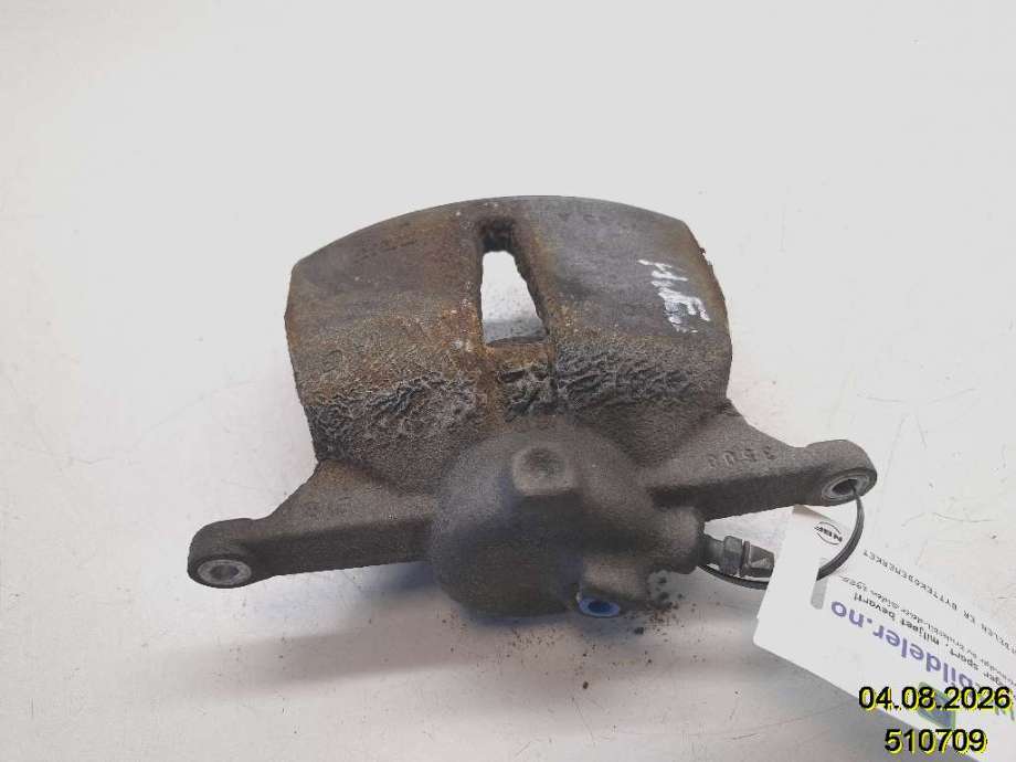 Bremsecaliper høyre foran til VW Tiguan 2016-2020 (Type II, Fase 1) (VOLKSWAGEN|3C0 615 124|)
