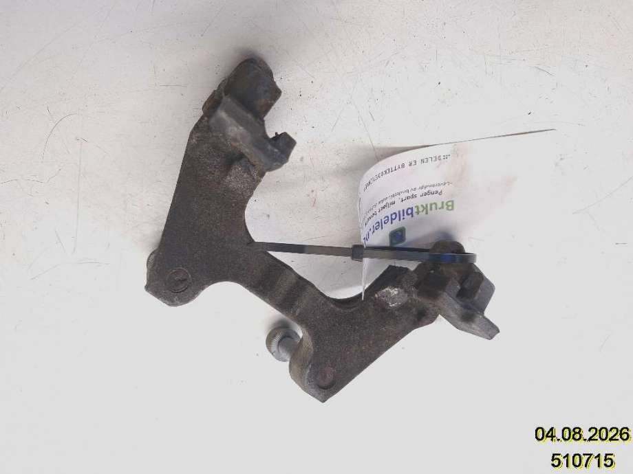 Bremsecaliper brakett til VW Tiguan 2016-2020 (Type II, Fase 1)  (VOLKSWAGEN|5G0 615 425|)