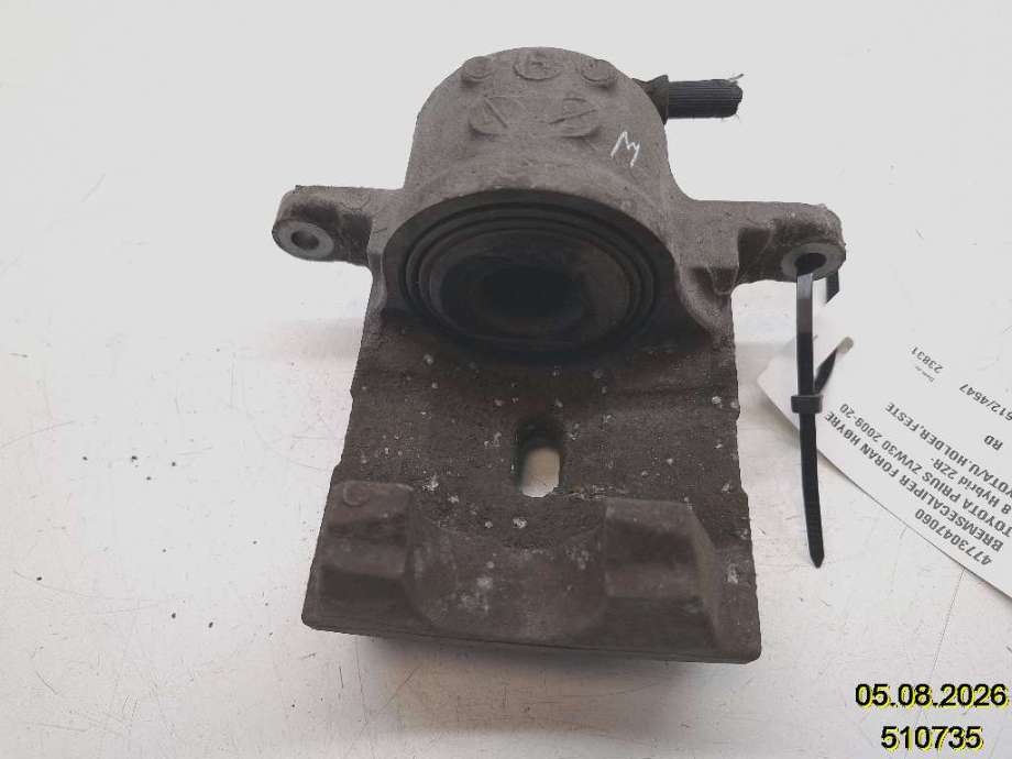Bremsecaliper høyre foran til Toyota Prius 2009-2016 (Type III) (COMBI) (COMBI) (TOYOTA|4773047060|)