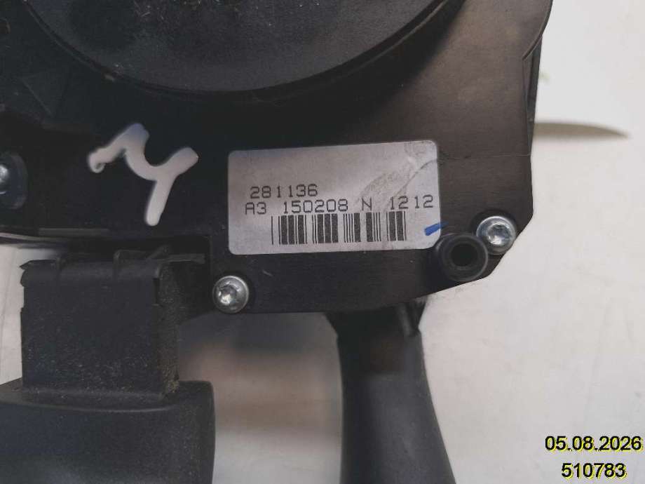 Bryter combi til Peugeot 207 2006-2012 (PEUGEOT|6242 51|3441901|96630717XT)