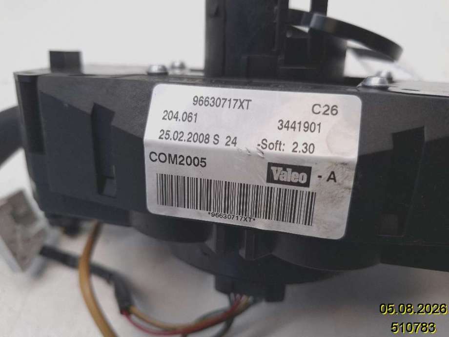 Bryter combi til Peugeot 207 2006-2012 (PEUGEOT|6242 51|3441901|96630717XT)
