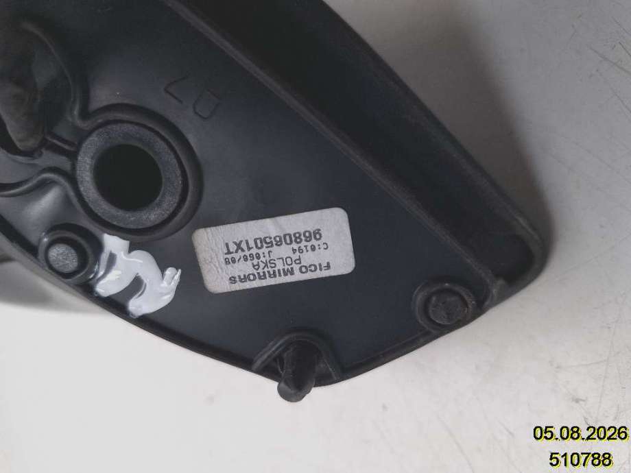 Speil høyre til Peugeot 207 2006-2012 (PEUGEOT|8149 ZH||96806501XT)