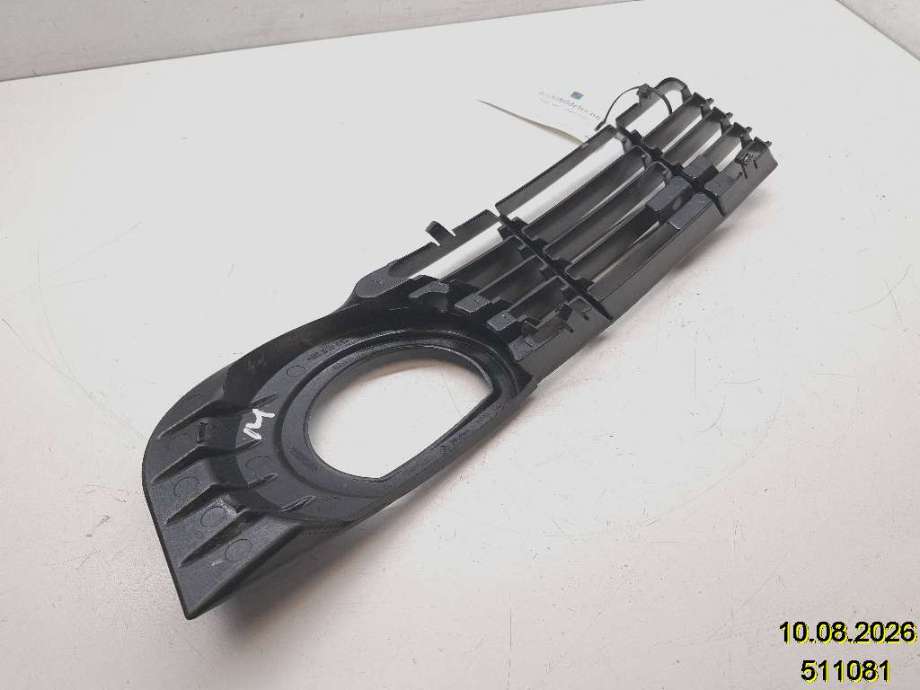 Frontlyktehus til Audi A8 2003-2010 (Type II)  (AUDI|4E0 807 682 AC|)
