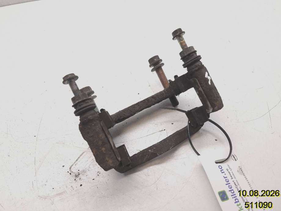 Bremsecaliper brakett til Audi A8 2003-2010 (Type II) (AUDI|3D0 615 425 E|)