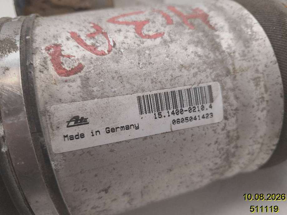 Fjærbein høyre bak til Audi A8 2003-2010 (Type II)  (AUDI|4E0 616 002 R|)