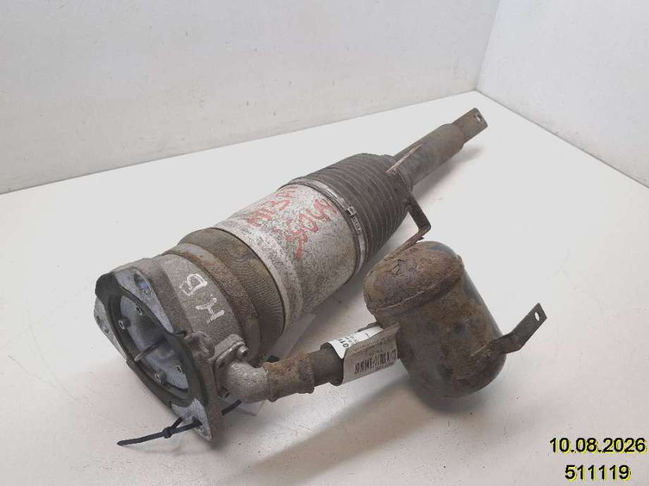 Fjærbein høyre bak til Audi A8 2003-2010 (Type II)  (AUDI|4E0 616 002 R|)