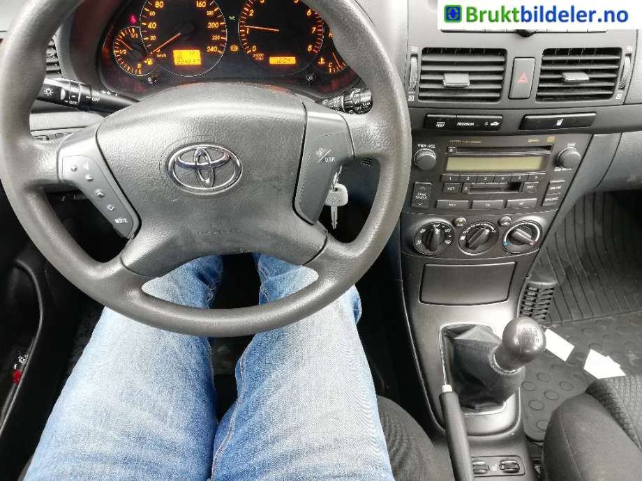 Girkasse manuell til Toyota Avensis, 2003-2008 (Type II)  (TOYOTA|)