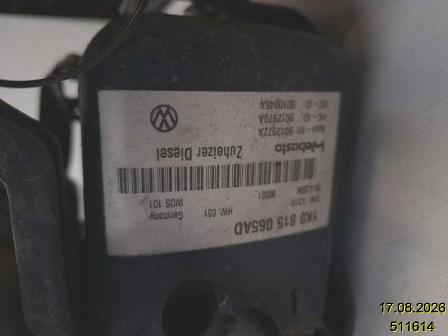 Dieselvarmer til VW Caddy 2004-2010 (Type III, Fase 1) (VOLKSWAGEN|1K0 815 065 AD|9012972A|)