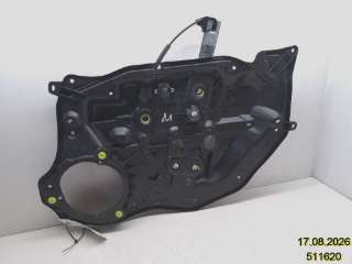 Ruteheis til Mazda 2,   (MAZDA|DA6C58590)