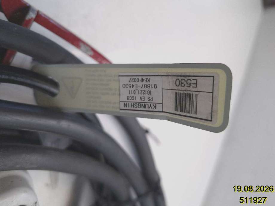 Batterilader kabel til Kia Soul 2014-2019 (Type II) (KIA|91887E4530|161221 011|)