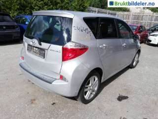 Støtfanger bak til Toyota Verso-S, 2011-2015 (COMBI) (COMBI) (TOYOTA|)