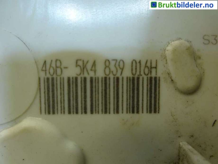 Låsekasse høyre bak til VW Golf VI 2008-2012 (VOLKSWAGEN|5K4 839 016 H|)
