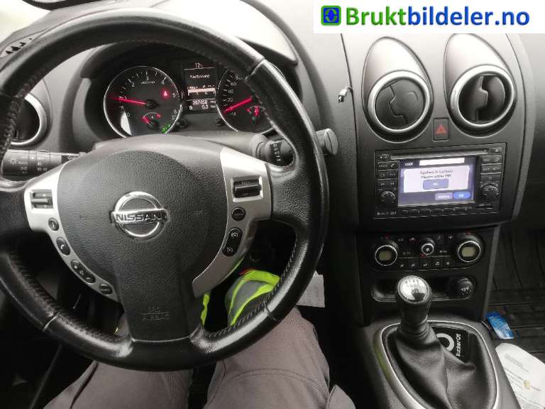 Girkasse manuell 6-trinn til Nissan Qashqai 2007-2010 (Type I, Fase 1) (NISSAN|)