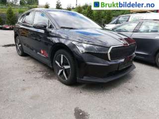 Frontlykt høyre halogen til Škoda Enyaq, 2021->>  (|)